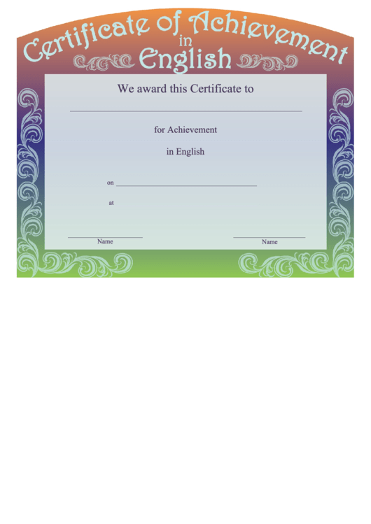 English Certificate Of Achievement Template Printable pdf