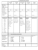 Homework Chart Template (sample)