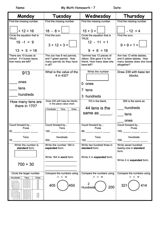 My Math Homework Chart Template - Place Value Printable pdf