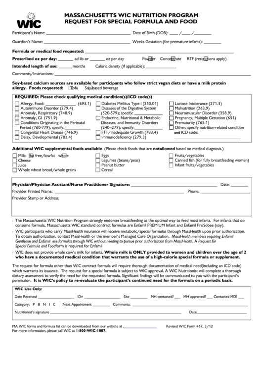 Massachusetts Wic Nutrition Program Request For Special Formula And Food Printable pdf