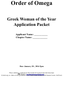 Greek Woman Of The Year Application Packet