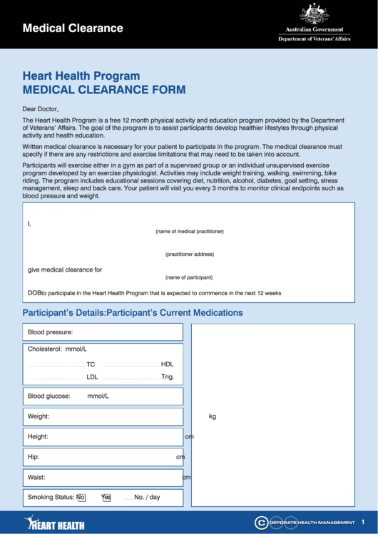Heart Health Program Medical Clearance Form printable pdf download