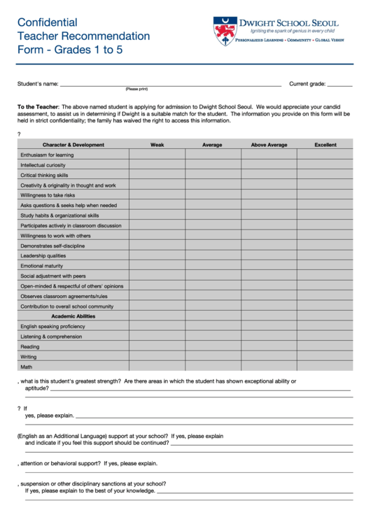 Fillable Confidential Teacher Recommendation Printable pdf