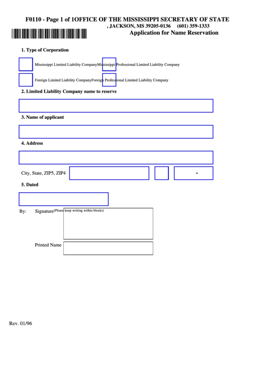 Fillable Form F0110 - Application For Name Reservation Printable pdf