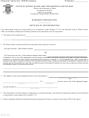 Form 100 - Business Corporation - Articles Of Incorporation