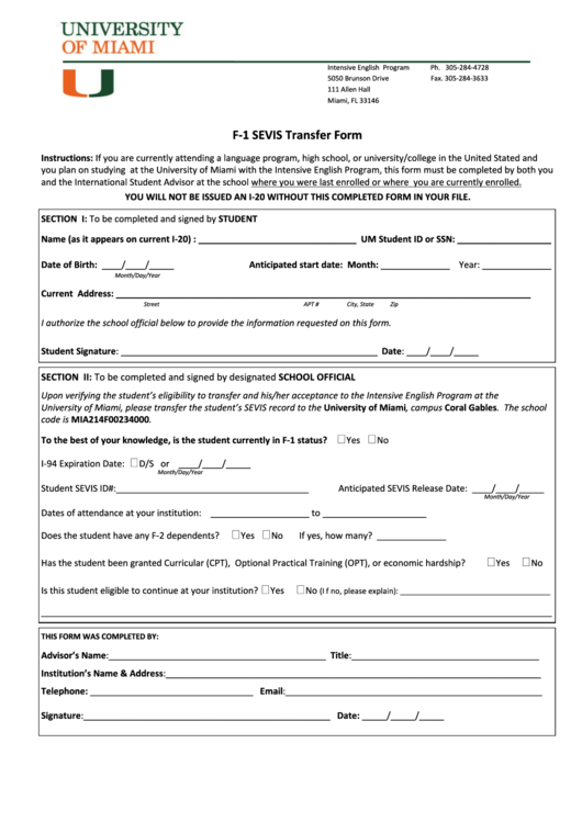 F-1 Sevis Transfer Form Printable pdf