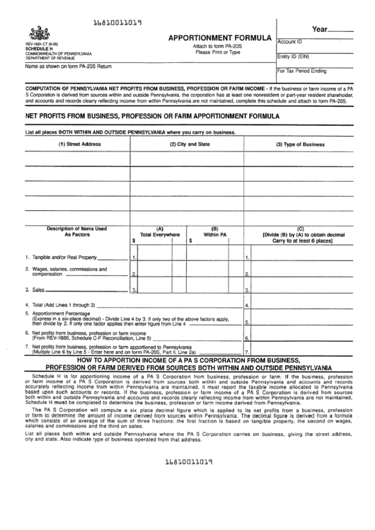 Form Rev-1681 Ct - Apportionment Formula Printable pdf
