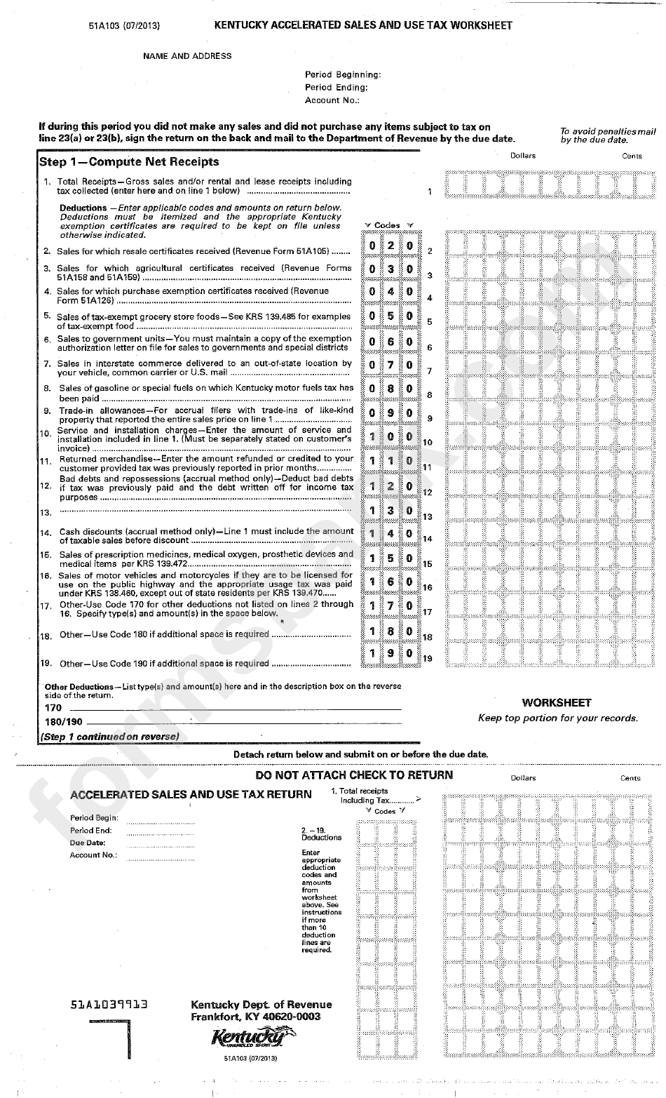 Form 51a103 - Kentucky Accelerated Sales And Use Tax Worksheet