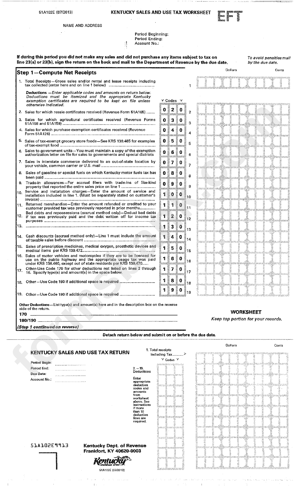 Form 51a102e Kentucky Sales / Use Tax Worksheet printable pdf download