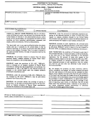 Form Atf F 2986 - Defernal Bond - Tobacco Products Printable pdf