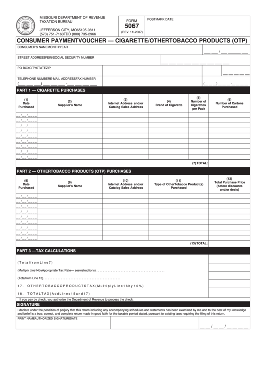Fillable Form 5067 - Consumer Payment Voucher - Cigarette/other Tobacco Products 2007 Printable pdf
