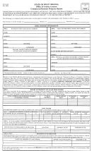 Form Stc 12:32c - Commercial Business Property Return - State Of West Virginia