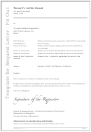Tenant Request Letter Template