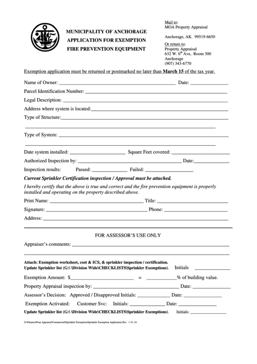 Application For Exemption Fire Prevention Equipment - Municipality Of Anchorage, Alaska Printable pdf