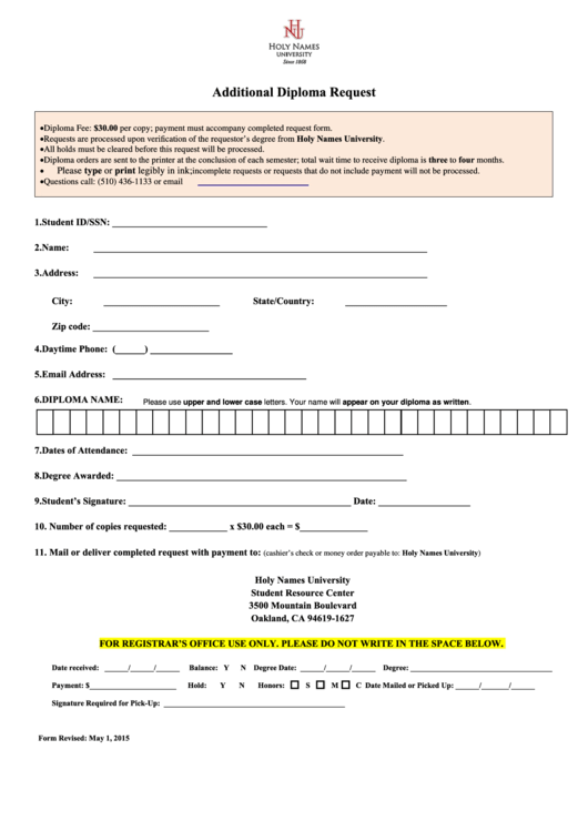 Fillable Additional Diploma Request Form Printable pdf