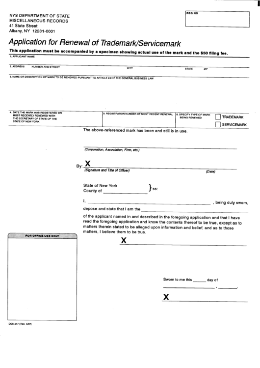Form Dos-247 - Application For Renewal Of Trademark/servicemark Form - Nys Department Of State Printable pdf