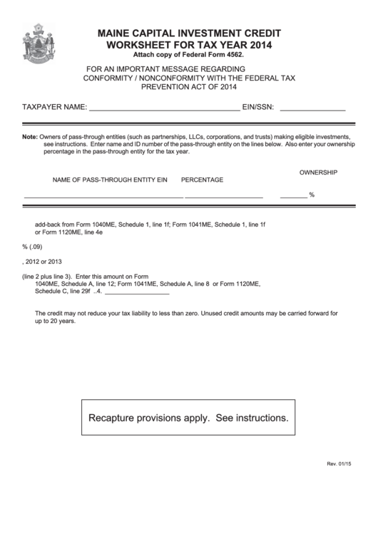 Maine Capital Investment Credit Worksheet For Tax Year 2014 Printable pdf
