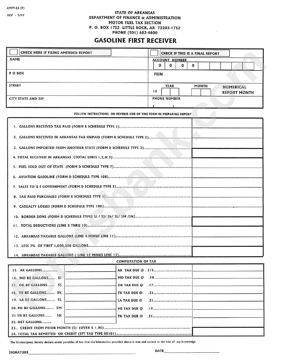 Form Amft-22 - Gasoline First Receiver Form - Department Of Finance & Administration - Arkansas