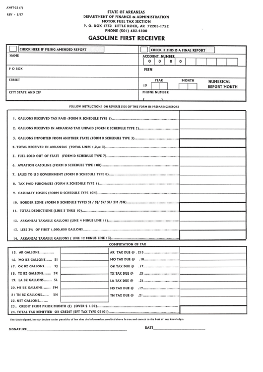 Form Amft-22 - Gasoline First Receiver Form - Department Of Finance & Administration - Arkansas Printable pdf