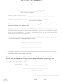 Form Cf: 0025 - Application For Withdrawal Of Corporation