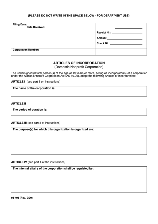 Form 08-405 - Articles Of Incorporation (Domestic Nonprofit Corporation) Printable pdf