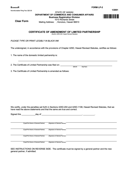 Fillable Form Lp-2 - Certificate Of Amendment Of Limited Partnership - 2001 Printable pdf