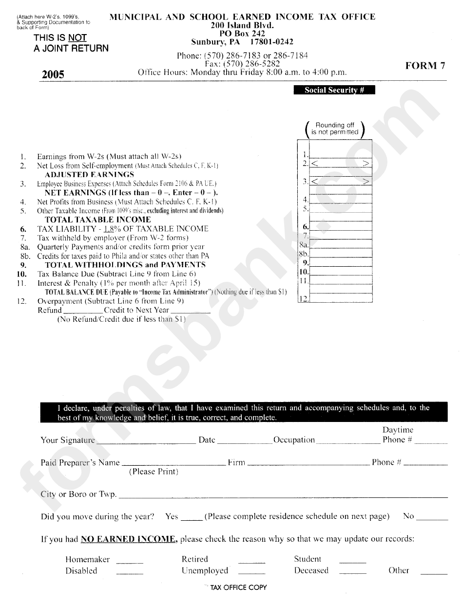 Form 7 - Municipal And School Earned Income Tax Office - 2005