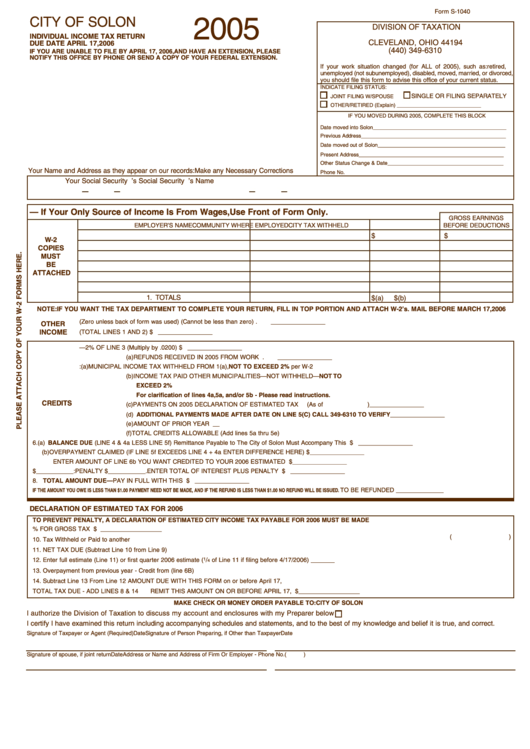 Form S-1040 - Individual Income Tax Return - 2005 Printable pdf