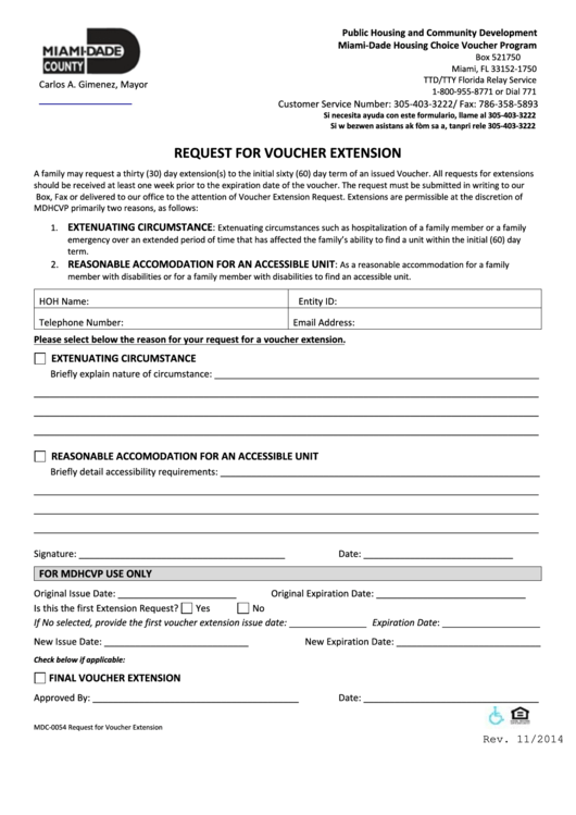 Request For Voucher Extension Form printable pdf download