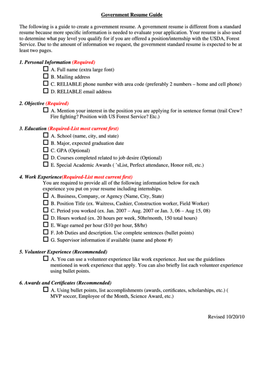 Government Resume Template Printable pdf