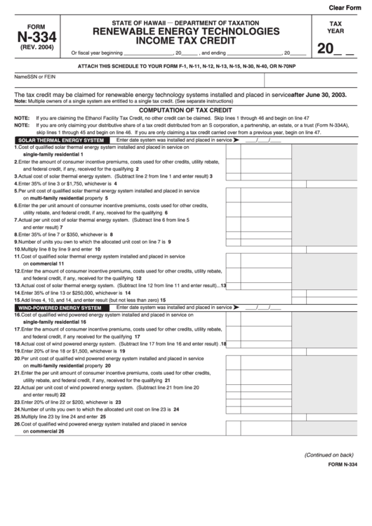 Form N-334 - Renewable Energy Technologies Income Tax Credit - 2004