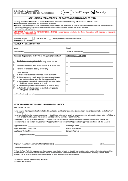 Form Pab01 - Application For Approval Of Power-Assisted Bicycles Printable pdf