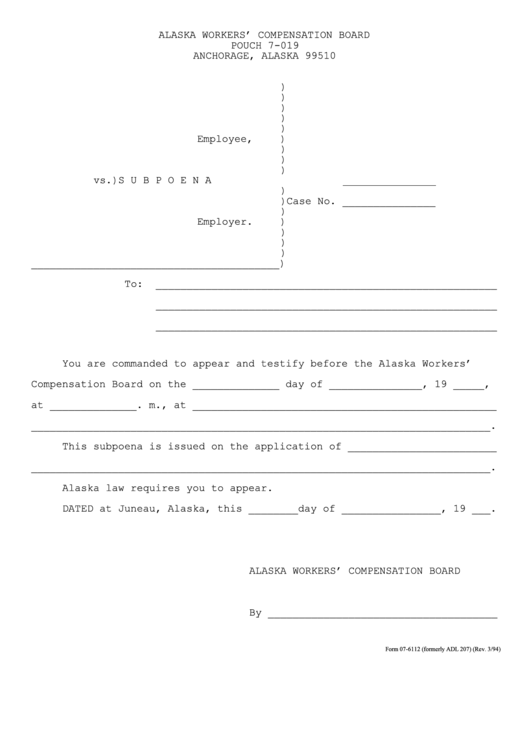 Form 07-6112 - Subpoena Printable pdf