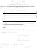 Form L-17 - Limited Liability Company Amendment Of Articles Of Organization