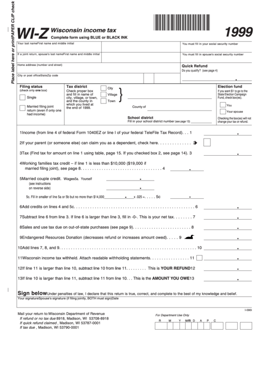 Form Wi-Z - Wisconsin Income Tax - Wisconsin Department Of Revenue - 1999 Printable pdf