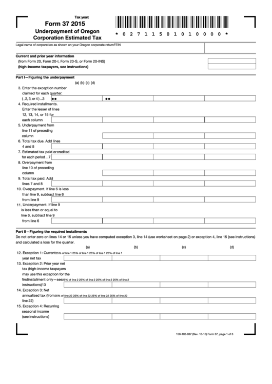 Fillable Form 37 - Underpayment Of Oregon Corporation Estimated Tax - Oregon Department Of Revenue - 2015 Printable pdf