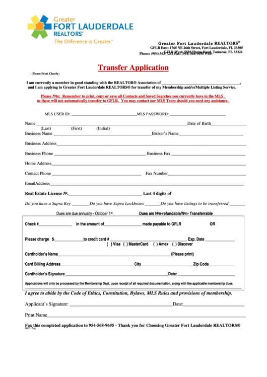 Transfer Application Printable pdf