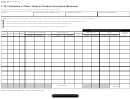 Form 4259 - T-101 - Schedule Of Other Tobacco Product Purchases- 2010