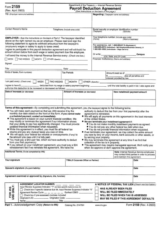 Form 2159 - Payroll Deduction Agreement - Internal Revenue Service - 2003 Printable pdf