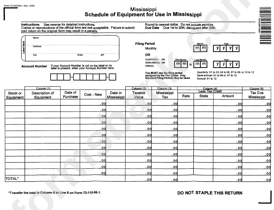 Form 72335 - Schedule Of Equipment For Use On Mississippi