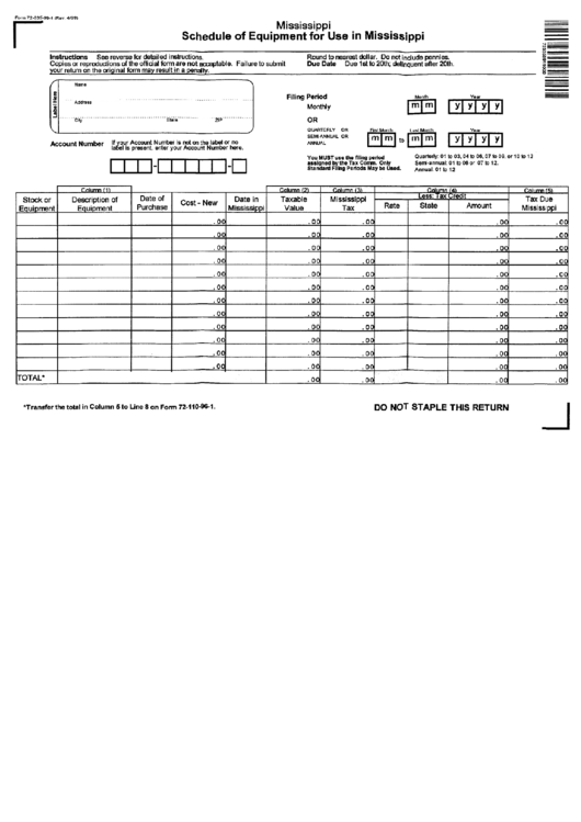 Form 72335 - Schedule Of Equipment For Use On Mississippi Printable pdf