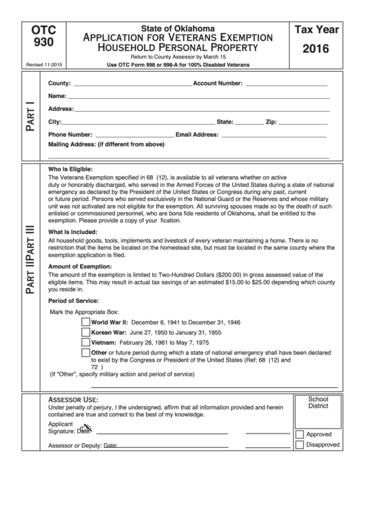 Fillable Form Otc 930 - Application For Veterans Exemption Household Personal Property - 2016 Printable pdf