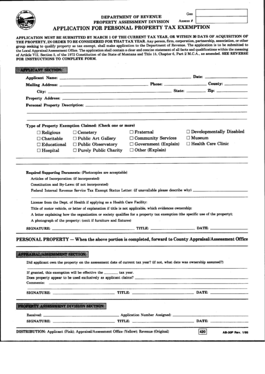 Form Ab-30p - Application For Personal Property Tax Exemption January 1995 Printable pdf