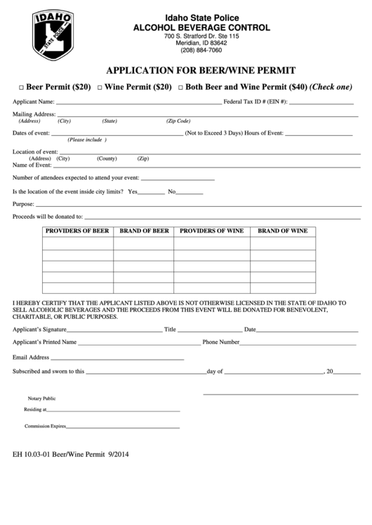Application For Beer/wine Permit Form - Alcohol Beverage - Idaho State Police Printable pdf