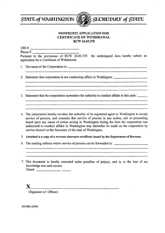 Form 010-006 - Nonprofit Application For Certificate Of Withdrawal February 1996 Printable pdf