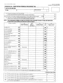 Form Boe-531-ae - Computation Schedule For District Tax