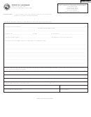 Form 47871 - Proof Of Licensing