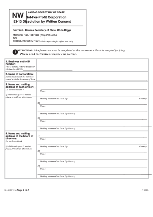 Form Nw 53-13 - Not-For-Profit Corporation Dissolution By Written Consent Printable pdf