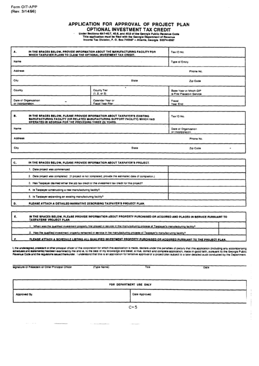 Form Oit-App - Application For Approval Of Project Plan Optional Investment Tax Credit Printable pdf