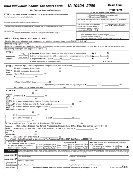 Fillable Form Ia 1040a - Iowa Individual Income Tax Short Form - 2009 Printable pdf